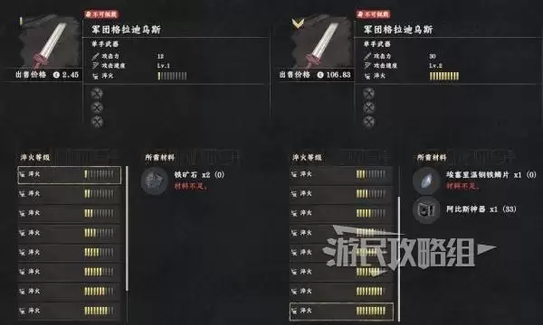 ����ɫɳĮ���̽����Ÿ�������˹��ȡ���� ǰ�ڶ̽��Ƽ�
