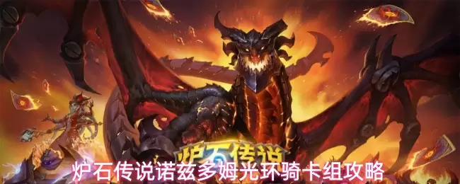 ¯ʯ��˵ŵ�ȶ�ķ�⻷�￨�鹥��