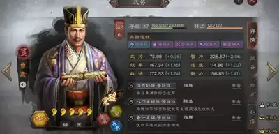 �����ٽ���³��������-�����ٽ���³��ǿ��ǿ