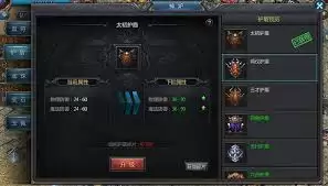 �������ߴ�����ν��ж���
