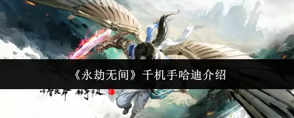 �������޼䡷ǧ���ֹ��Ͻ���