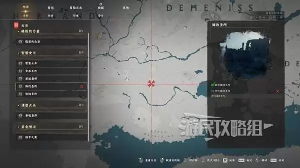 ����ɫɳĮ���ڸ�ʥ��λ�ü��������� �ڸ�ʥ�����չ���