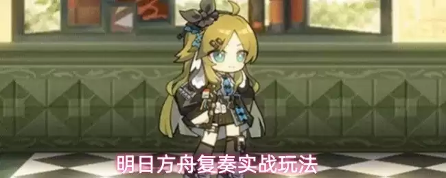 ���շ��۸���ʵս�淨