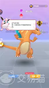���С���鹫��ʱ����ʲôʱ��