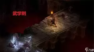����2���ð�������ѧ�̿��淨-����2���ð�������ѧ�̿���ô��