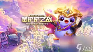 �����֮սs16�������˿������ô��
