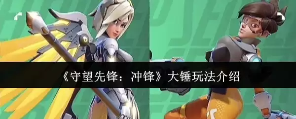�������ȷ棺��桷���淨����
