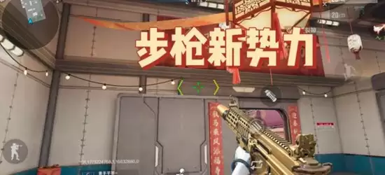 ����Խ���ߣ�ǹս���ߡ�������M7����