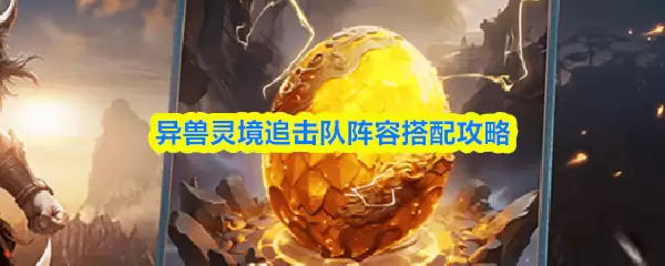�����龳׷�������ݴ��乥��