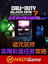 ʹ���ٻ�:��ɫ�ж�7����ҽ��ʵ�������ô�ռ�