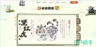 ����ͼ���ι���ʱ����ʲôʱ��