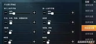 ��ƽ��Ӣ�����������������