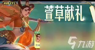 Ӣ��֮��ս�԰�籩֮����ô��