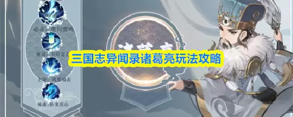 ����־����¼������淨����