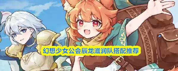 ������Ů���᳽������Ӵ����Ƽ�