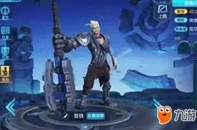 ������ҫ�����Ŷ�����������ʲô