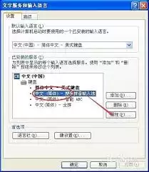 �ѹ����뷨����ʱѡ�ֿ���ʾ��ô���