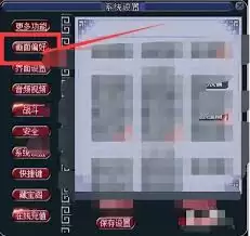 �λ�������ô������Ϸ�����С-2026���λ�������Ϸ�����С��������