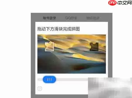�����Ƽ�����ָ��