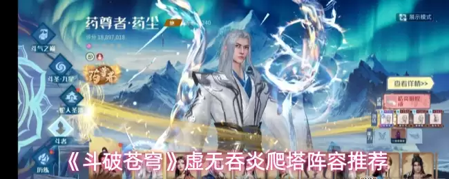 �����Ʋ�񷡷�����������������Ƽ�
