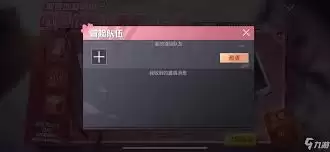 ��ƽ��Ӣ��λ�ȡ���ƹҼ�