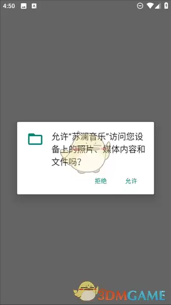 ���������֡����跽������
