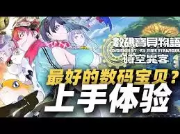���뱦������:ʱ���������������װԼ��������ô��