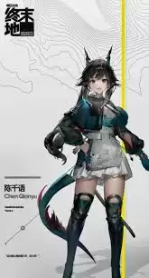 ���շ�����ĩ�س�ǧ��������ôѡ