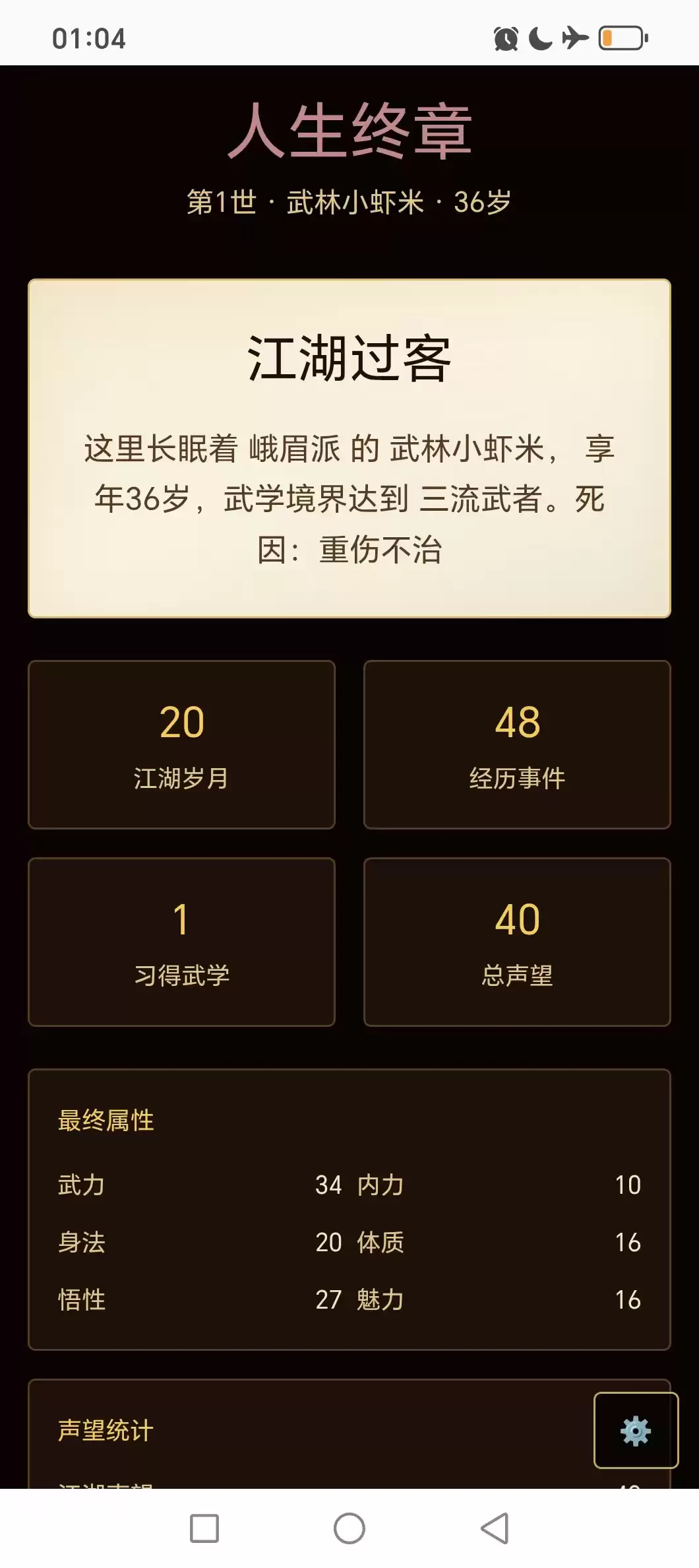 ��������·������ ��������·�淨���