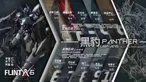 ���޻��ɾ���ͼ���������һ��