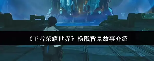 ��������ҫ���硷��꯱������½���