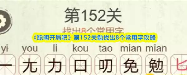 ���������ְɡ���152�����ҳ�8�������ֹ���