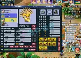 129�λ�������������װ����δ���