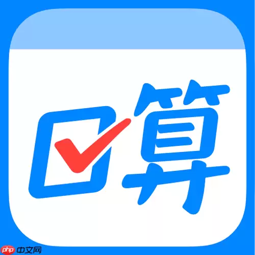 ��ҵ��app��ΰ��ֻ�_����ҵ��app�ֻ��š����á�