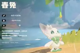 ����������紺����β�׽