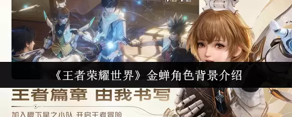��������ҫ���硷�����ɫ��������