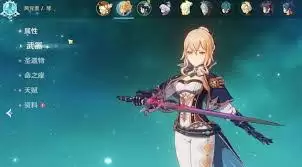 ԭ���ٿɲ����Ե���c