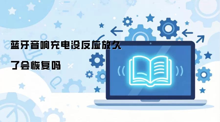 ����������û��Ӧ�ž��˻�ָ���