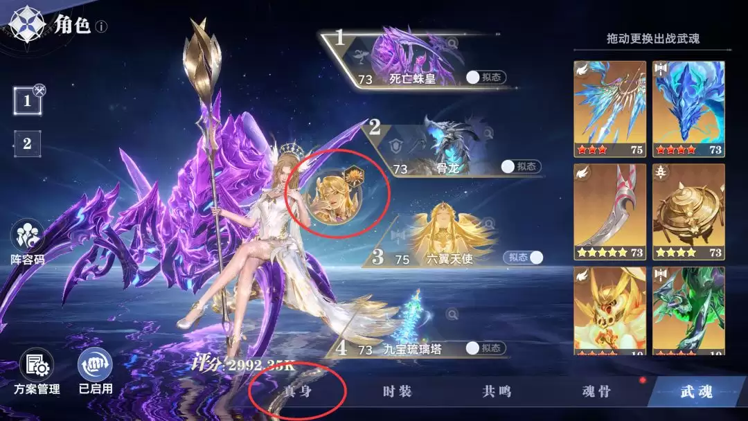 �����޴�½���Ի����硷�������ϵͳȫ����