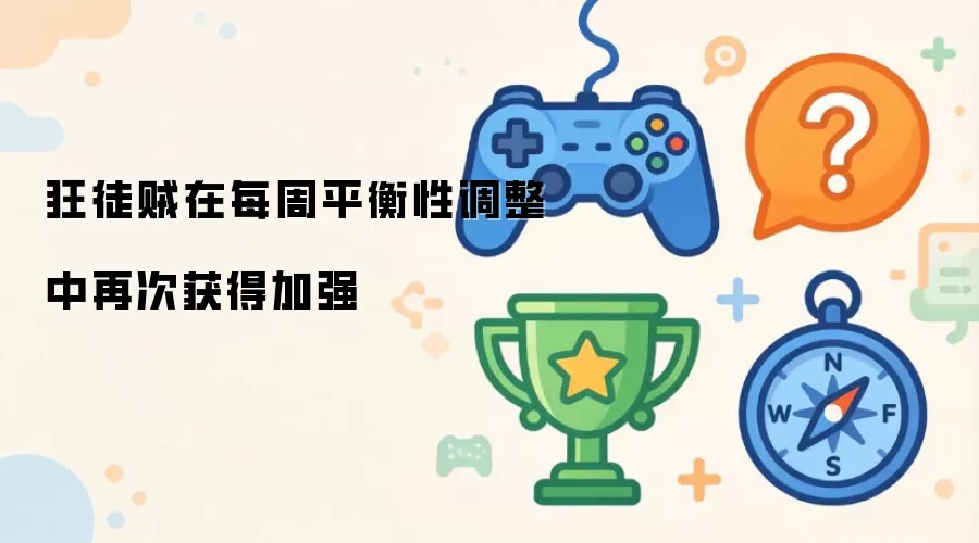 ��ͽ����ÿ��ƽ���Ե������ٴλ�ü�ǿ