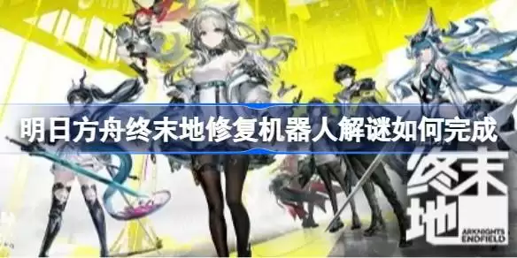 ���շ�����ĩ���޸������˽��������� ���շ�����ĩ���岨կ�������޸�����