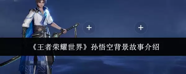 ��������ҫ���硷����ձ������½���