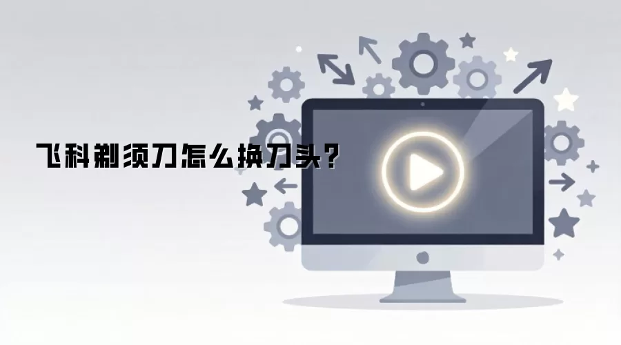 �ɿ����뵶��ô����ͷ��