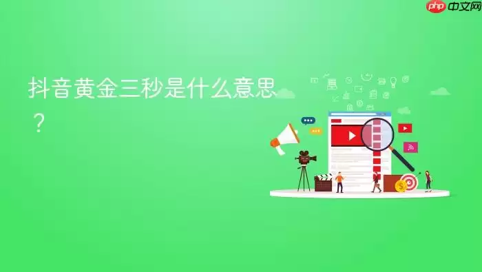 �����ƽ�������ʲô��˼��