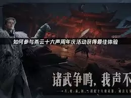 ����������ʢ�������������ʻ������ս��