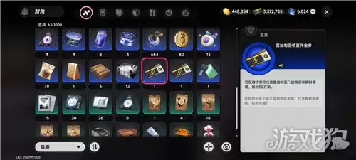 �컷�ܳ�����ȯ��ô�ã���ô�ã���ȫ�������ˣ�