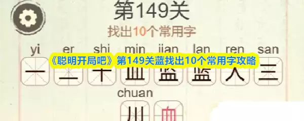 ���������ְɡ���149�����ҳ�10�������ֹ���