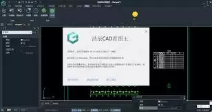 �Ƴ�CAD��ͼ��3D�������ʵ��ʵʱ����