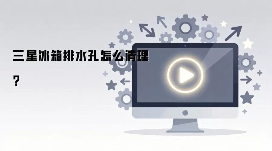 ���Ǳ�����ˮ�׶�����ô�죿����������ͨ��