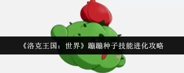 ��������������硷�ı����Ӽ��ܽ�������